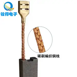 铨得供应各种尺寸碳刷铜编织导线 圆状扁平裸铜带 防静电接地线