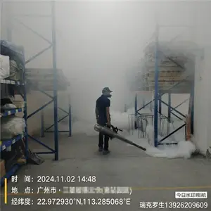 ����ɱ�湫˾-��������ɱ��-��˺���***��˾����