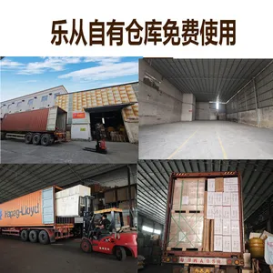 佛山货代外贸集货短租仓库/海运订舱/拖车报关/仓储一站式服务德国专线