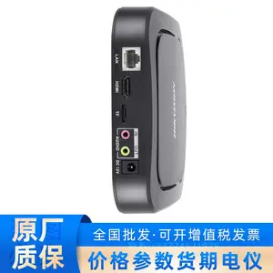 DS-D60E-B/R ��������4K������Ϣ�������� �ն˼��й���