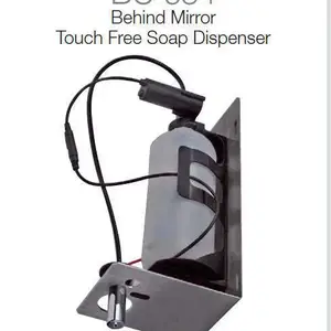 Dolphin BC 634 皂液器