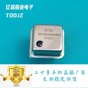 �²�����tcxo40.000mhz ����Ľŷ�װ �߾���0.1ppm