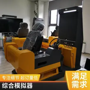 ��һ֪�� ��ʽ���ù��̳�ѵ��ģ��ʵѵ�豸 ��ѧģ���� ��Դ����