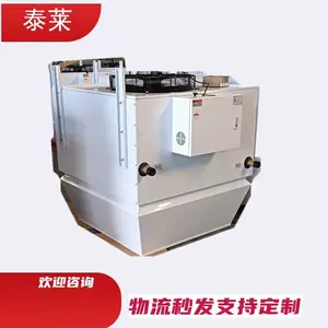 nc/b-125ů���ZK-15���ʽ�·�������ܿ��ƹ�̩��