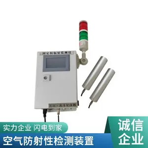���������� ARM6103N ���������Լ���� �������� �ۺ�����