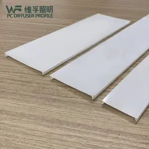 LED办公灯套件乳白色灯罩80宽灯条挤出PC罩高透光塑料扩散灯罩