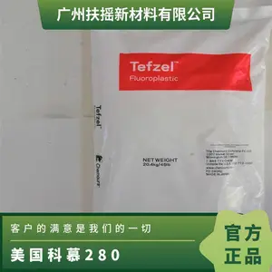 ������Ľ Tefzel ETFE 280 ������ ��͸�� �ܲ� ���Ų��� ע�� ��������