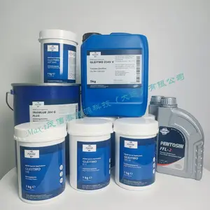 德国福斯FUCHS GLEITMO 100二硫化钼润滑脂fuchsgleitmo100 591 805 WSP5040 585M 815 E2 805K 1kg