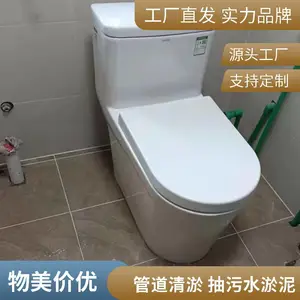 ̫ԭ�к�ƽ��·��װ��߼���ԡ:���裬ԡ�ף���������ԡ�����׿ӣ�ԡ�ҹ���ԡ�Ҽ�