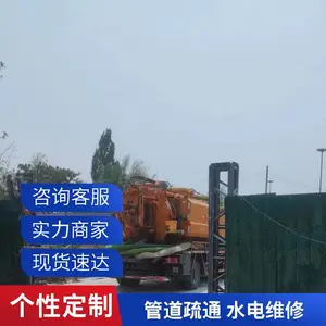 榆 次区清理化粪池沉淀池 污水管道疏通清淤检测 清淤保畅通