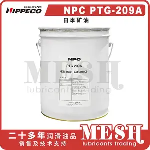 Nippeco日本矿油NPC PTG209A PTG-209A谐波传动减速机用润滑脂
