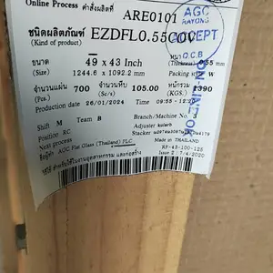 �������ɸ��ಣ 0.2/0.33/0.55/0.7/1.0/1.1/1.3/1.6/1.6/2.9mm