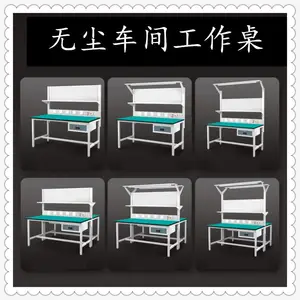�޳�����ͨ�ÿ�ʽ����ֹ���̨ ���ƶ�ʽ�ټ�����̨���ͻ�������