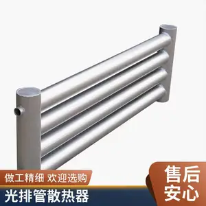 光排管散热器A型四排D89*3.5 L=1000光面管采暖暖气片
