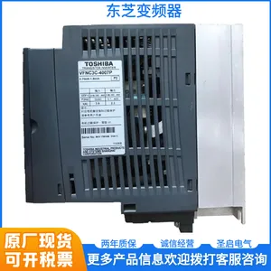 VFA5P-4900P东芝90KW变频器实拍照片公司正规渠道货源