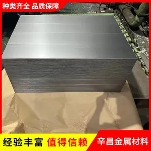 ����ֹ�Ӧ 304 316L 2205 310S �Ȳ���������� ���Ⱥ�ȹ��ߴ���ȫ