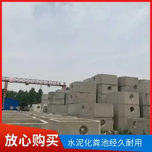 �ֽ����������� ģ�鷽�����ʽˮ����ˮ�� Ԥ�Ƴ�Ʒ��ˮ��