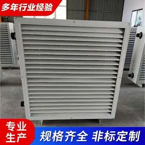 ���͹���������NC60������ů���/ˮů��ˮů ���