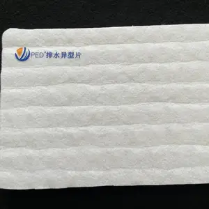 HDPE������ˮ�� ���¶��ݶ��̻���ˮϵͳ ��������ר��