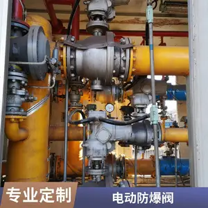 ���ܿ������� �綯���������� �����綯�жϷ�֧�ֶ��� Ʒ��***