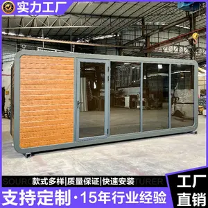 源头厂家精装修苹果舱苹果仓集装箱定制民宿酒店移动办公室商铺