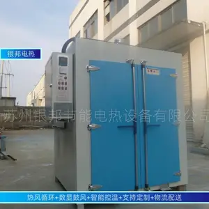 �Ƴ�����ʽ���̼���˿������� �������ȥ�⿾�� �Ͻ������¯