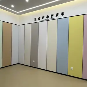 无机预涂板 防火 洁净墙板 医院手术室养老院学校均可用 硅酸钙基材