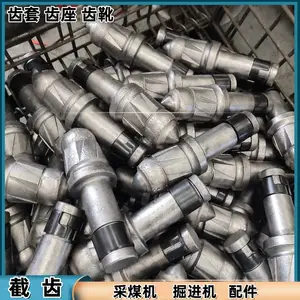 矿用U95-30合金头截齿 采煤机掘进机切削碎煤岩石刀齿