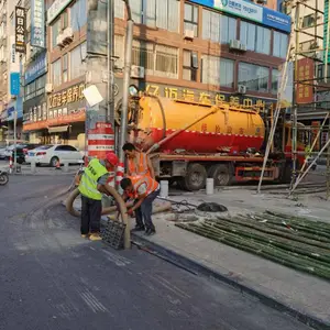 绵阳市涪城区方明管道疏通经营部（个体工商户）