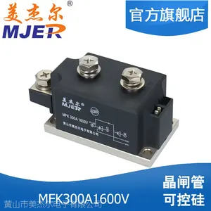 ��բ�ܿɿع� MFK300A1600V ���๲���� �ɿع�ģ��300A �ʱ�1��