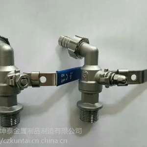 DN15�����ˮ���� 304 316����ˮ��ͷ
