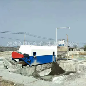 混凝土搅拌站用建筑工地砂石分离机现货 砂石分离机推荐购买