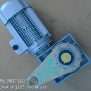 流水线屠宰设备大量用NMRV075/30-A+YX3-90L-4-1.5KW/B14涡轮减速机