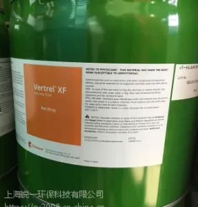 Vertrel™XF相变散热介质数据数千次论证和实验数据齐全相变散热的选择