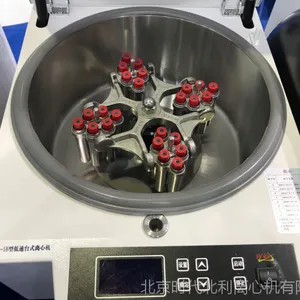 北利DT5-1B型低速离心机