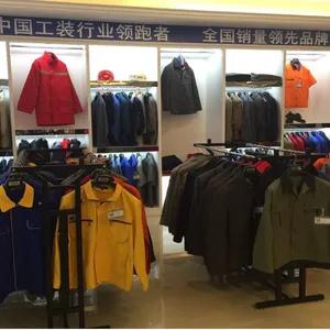 昆山飞旭服饰有限公司