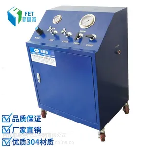 二氧化碳专用泵 气体增压设备 不锈钢液体二氧化碳增压机