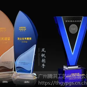 上海定做公司纪念品厂家,员工大会纪念摆件,水晶内雕摆件订购腾洪