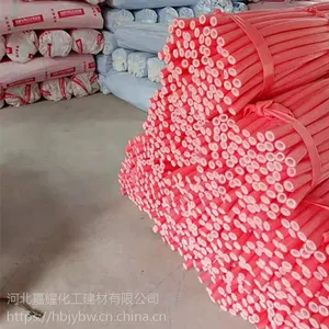 EPE电暖保温管 地暖保温管 压花地暖管