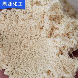 厂家直销批发D113大孔弱酸性丙烯酸系阳离子交换树脂定制量大从优