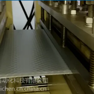【苏州捷之诚围板箱后段加工设备】