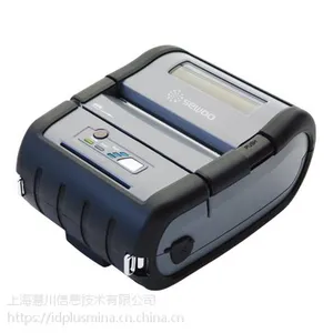 LK-P30Ⅱ(P30)便携式打印机