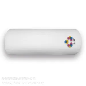 孔明牌kistler气凝胶毡|气凝胶粉|纳米绝热材料