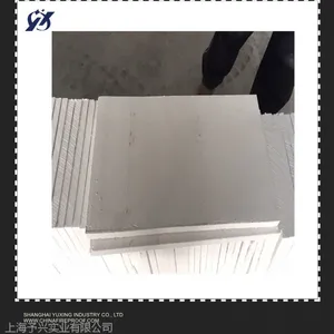 1100度硅酸钙保温防火硅钙板