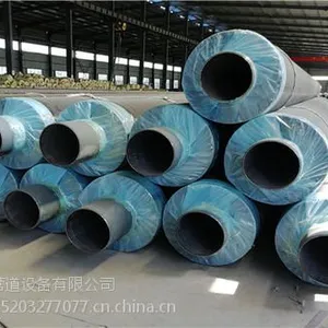 钢套钢蒸汽保温管