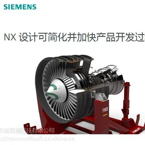 ��Ȩ UG NX ģ�����