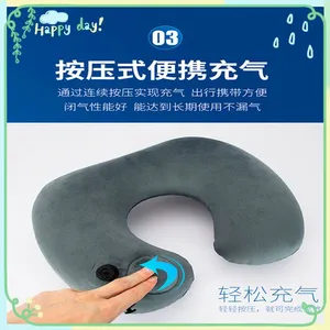 ��ѹʽ����U�����ӹ�����ַ