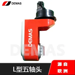 德玛仕L型五轴头实木模具箱包