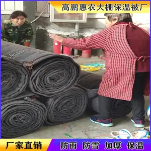������Ӧ�ͼ�Ѽ����ﱣ�±�
