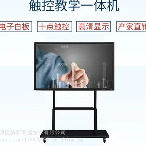 50�紥����ѧһ������� ����ʽ��ѧһ��� �๦�ܻ���һ���